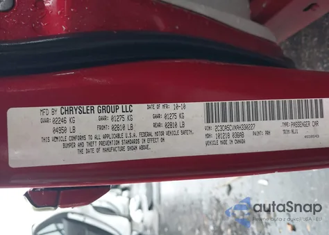 2010 Chrysler 300 Touring/Signature Series/Executive Series из США, поврежденный, VIN 2C3CA5CVXAH330227